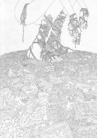 Card Collection - Connor Willumsen